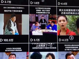 鲁班七号卡密,鲁搬七号搬运软件怎么样,鲁班七号激活码,鲁搬七号搬运软件下载,鲁班七号搬运原理鲁班七号通道,鲁班七号激活码怎么获取