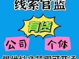 《抓紧末班车!抖音「经典版|老版」蓝V认证通道随时关闭》