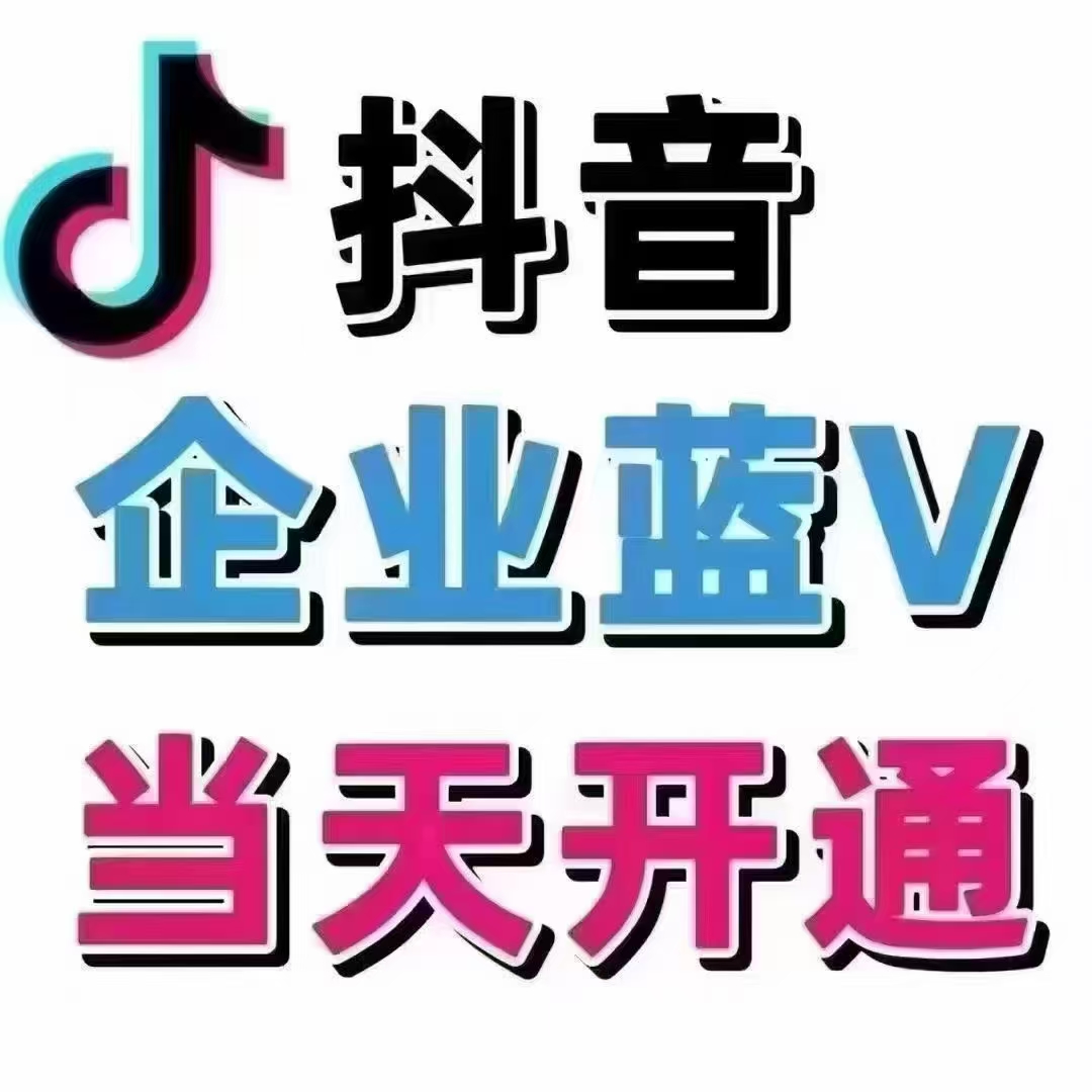 《终极安全垫:为什么说老版蓝V能保护你的账号资产?》